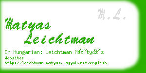 matyas leichtman business card